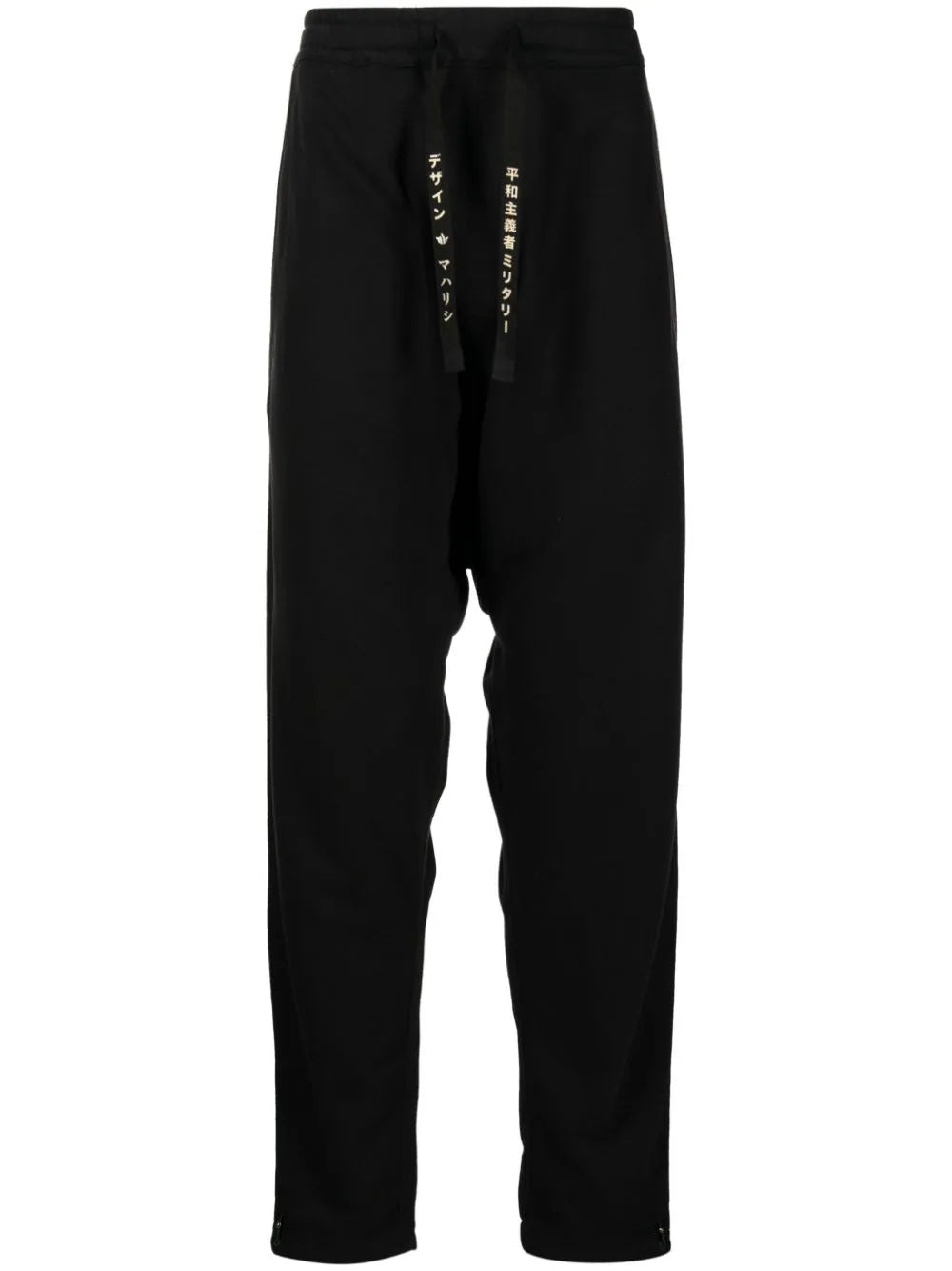 Elegant palazzo pants for formal party outfits -Shinobi Drawstring Organic Cotton Track Pants