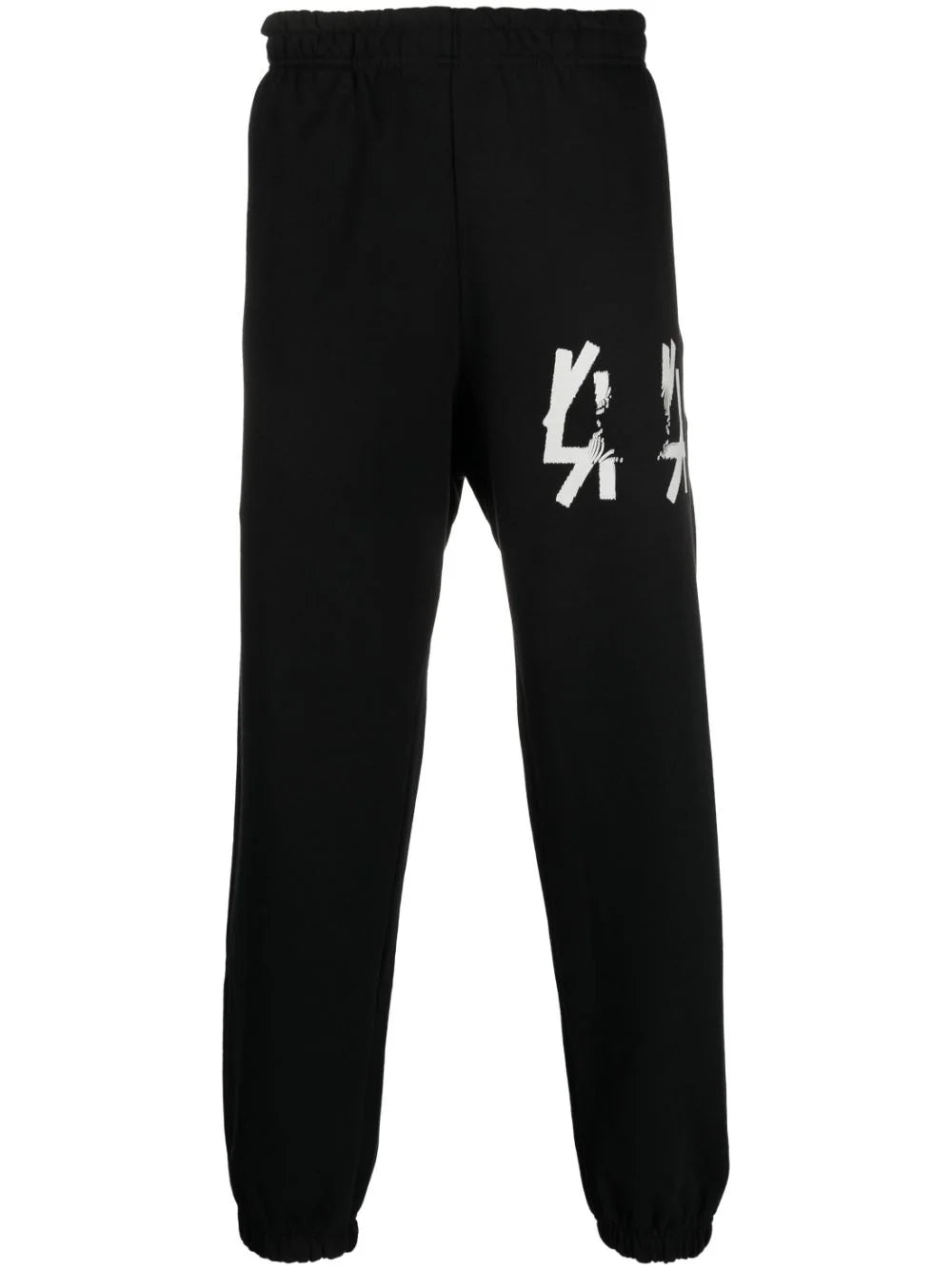 Lightweight travel pants for long flight comfort -Logo-Print Cotton Track Pants